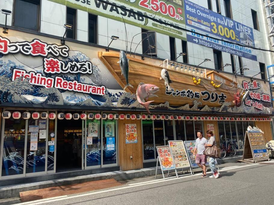 Sanacion Namba 難波千日前の5Ldk120平米 駅徒歩2分 広々バルコニーでバーベキューも可能 Apartment Osaka Exterior foto