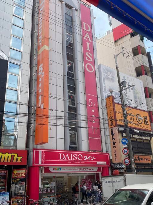 Sanacion Namba 難波千日前の5Ldk120平米 駅徒歩2分 広々バルコニーでバーベキューも可能 Apartment Osaka Exterior foto