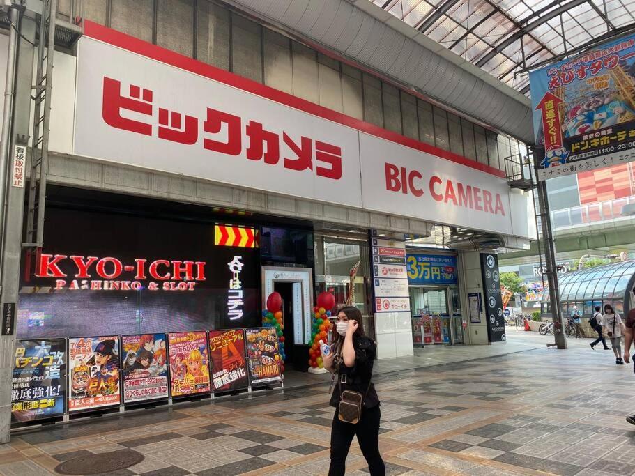 Sanacion Namba 難波千日前の5Ldk120平米 駅徒歩2分 広々バルコニーでバーベキューも可能 Apartment Osaka Exterior foto